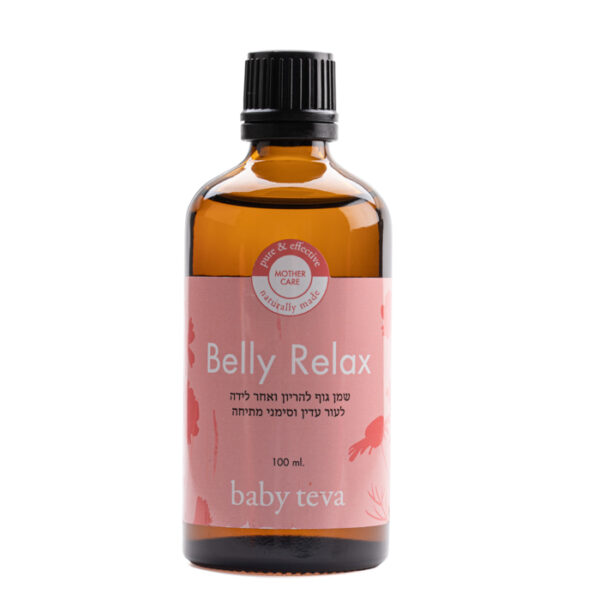 בקבוק שמן Belly & Back של בייבי טבע