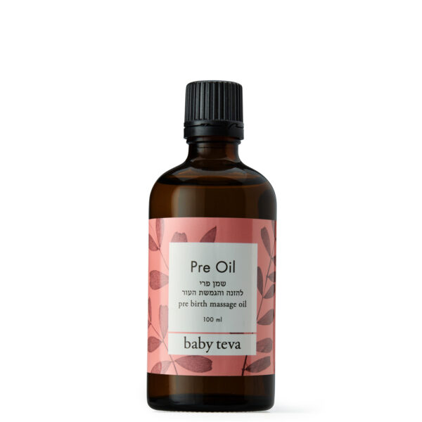 בקבוק Pre Oil של בייבי טבע