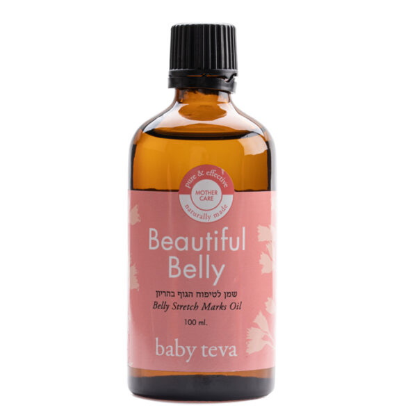 בקבוק Beautiful Belly של בייבי טבע