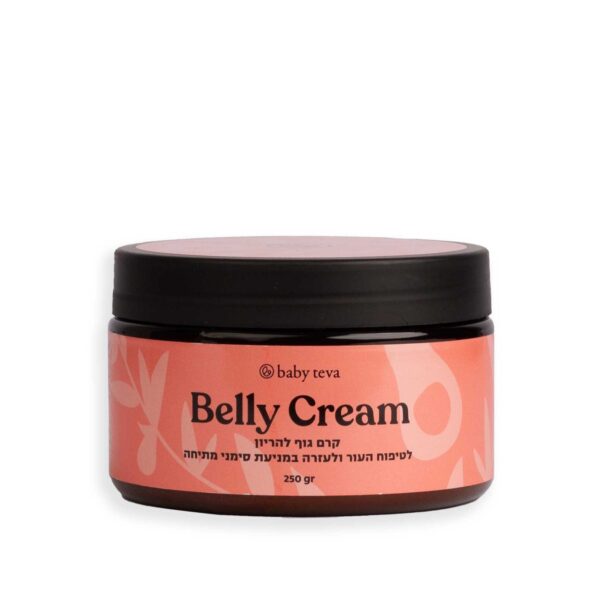 צנצנת Belly Cream של בייבי טבע